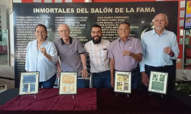 LANZAN CONVOCATORIA PARA ELECCIÓN AL SALÓN DE LA FAMA AL MÉRITO DEPORTIVO 2023