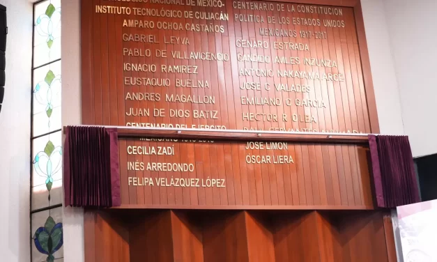 INTEGRADOS EN MURO DE HONOR