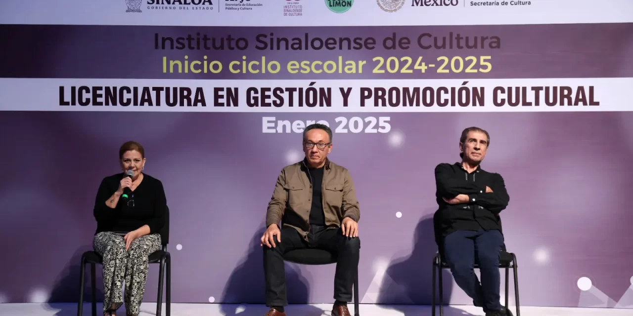 AVILÉS OCHOA PONE EN MARCHA LA NUEVA LICENCIATURA EN GESTIÓN Y PROMOCIÓN CULTURAL