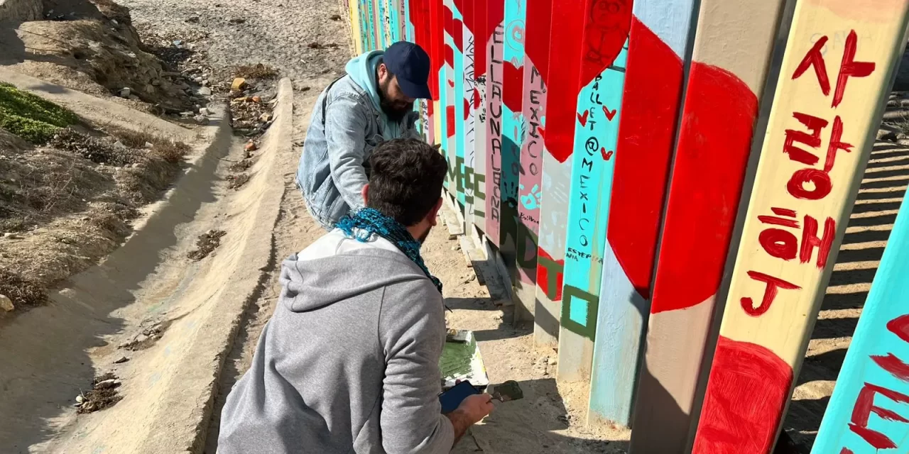 EL MURAL DE LA HERMANDAD