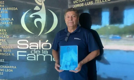 CON NUEVE PROPUESTAS, SE CIERRAN REGISTROS PARA LA ELECCIÓN AL SALÓN DE LA FAMA AL MÉRITO DEPORTIVO 2025