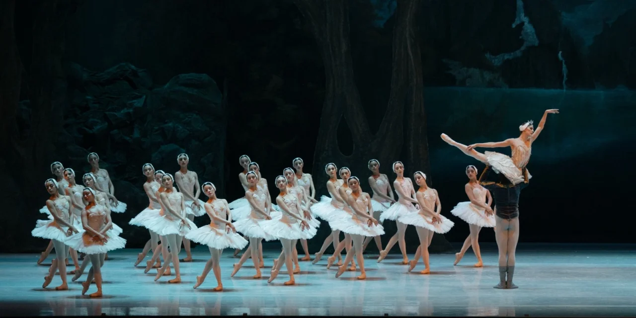 LA COMPAÑÍA NACIONAL DE DANZA REGRESA AL AUDITORIO NACIONAL CON LAGO DE LOS CISNES
