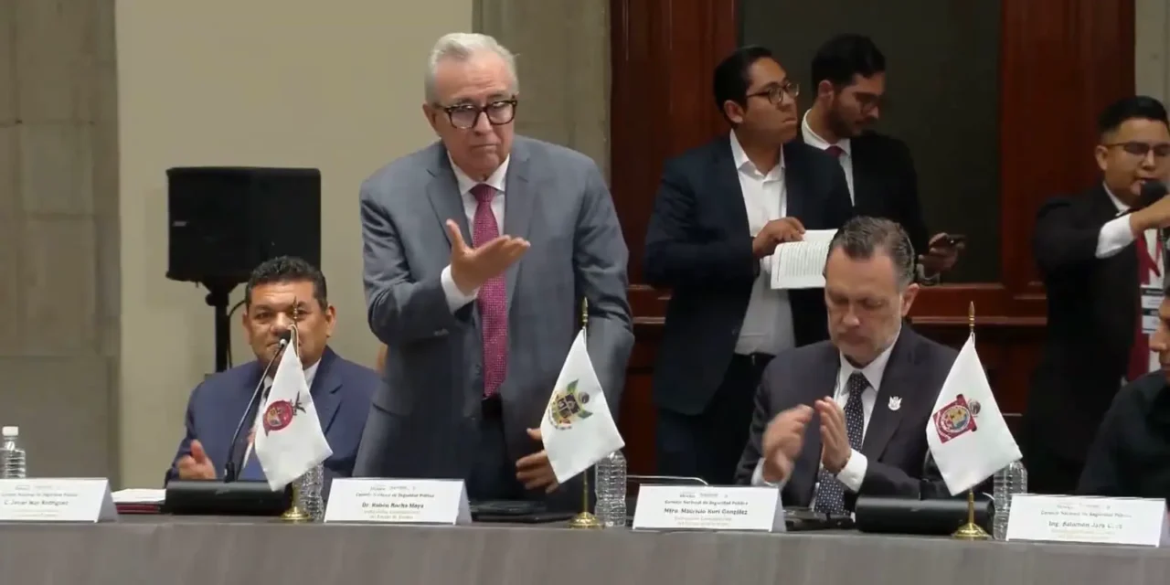 GOBERNADOR ROCHA MOYA SE SUMA A LOS ACUERDOS NACIONALES PARA FORTALECER A LAS INSTITUCIONES DE SEGURIDAD PÚBLICA