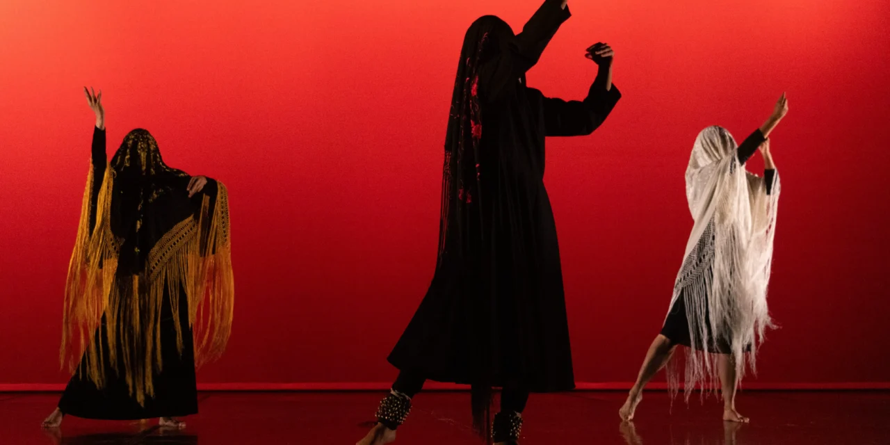 LLAGA AL TEATRO DE LA DANZA EL IV ENCUENTRO INTERNACIONAL DE AL ÁNDALUS