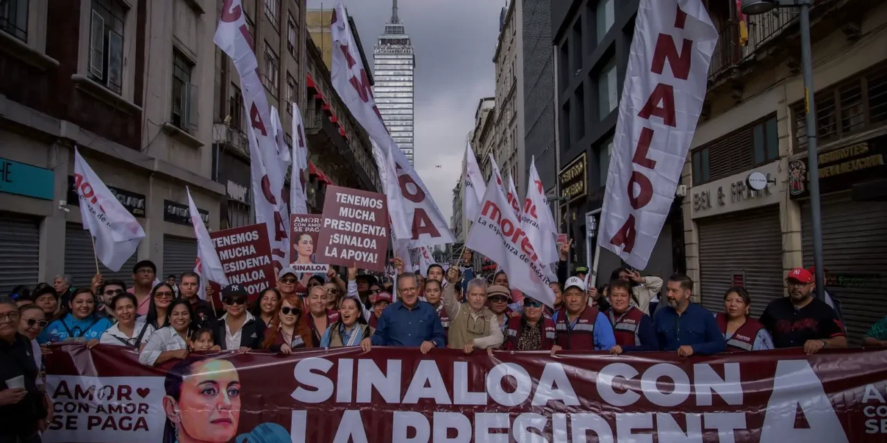 GOBERNADOR ROCHA PRESENTE EN LA CELEBRACIÓN DEL PRIMER AÑO DE LABORES DE LA PRESIDENTA CLAUDIA SHEINBAUM
