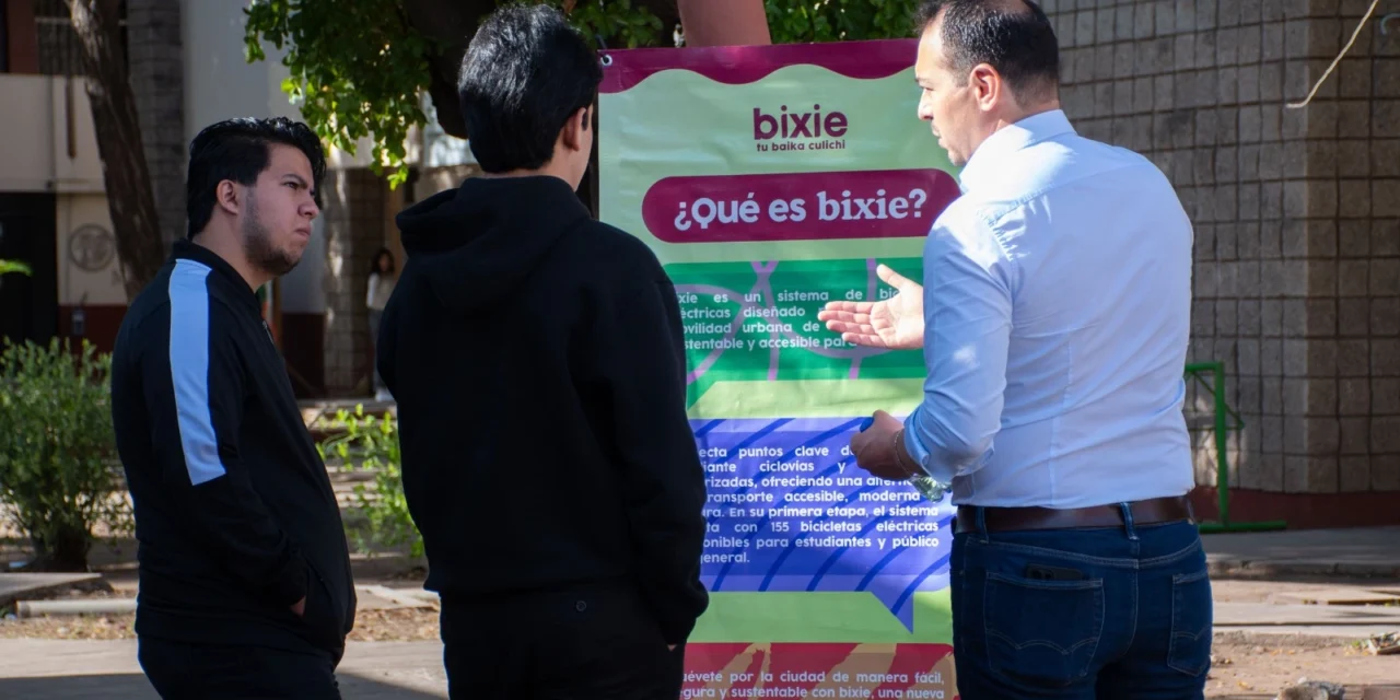 PROYECTO BIXIE LLEGA A LA UNIVERSIDAD AUTÓNOMA DE OCCIDENTE