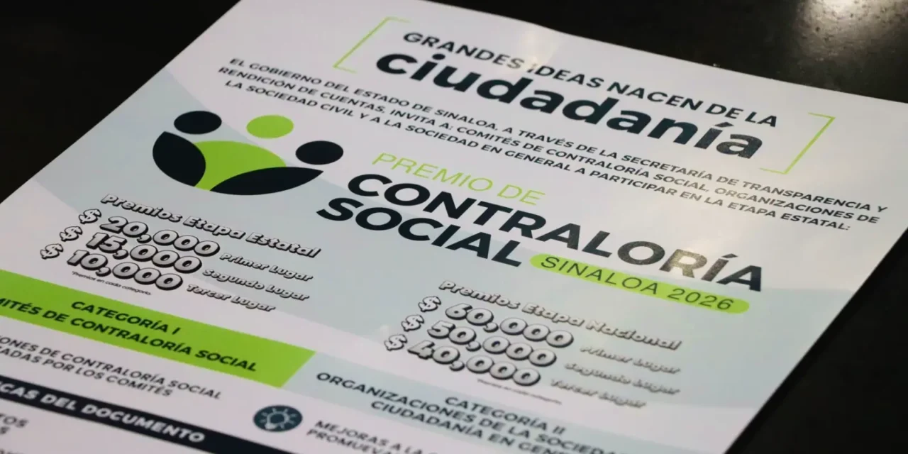 SUMA GOBIERNO DEL ESTADO A SOCIEDAD EN MEJORA DE LA GESTIÓN PÚBLICA