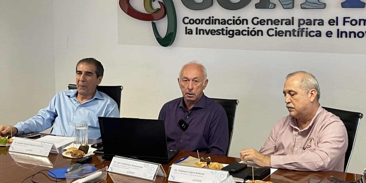 PRESENTAN INGENIERÍA DE MEDIOS, PLATAFORMA TECNOLÓGICA PARA ABORDAR PROBLEMAS AGROPECUARIOS, AMBIENTALES, ENERGÉTICOS E INDUSTRIALES