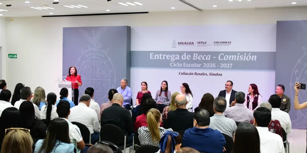 ENTREGA SEPYC 109 BECAS COMISIÓN A DOCENTES DE EDUCACIÓN BÁSICA PARA ESTUDIOS DE POSGRADO